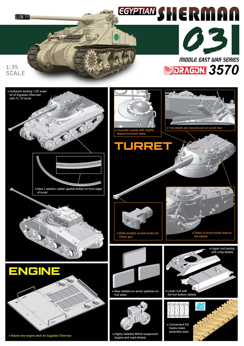 French-Egyptian Sherman.M4/FL10 do-it-yourself. - My, Tanks, France, War thunder, Longpost