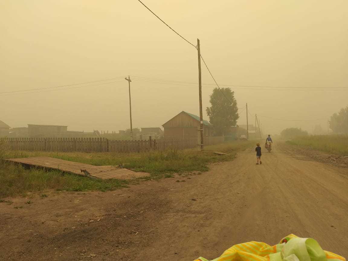 Fires? smoke? no, everything is fine with us - My, Irkutsk region, Forest fires