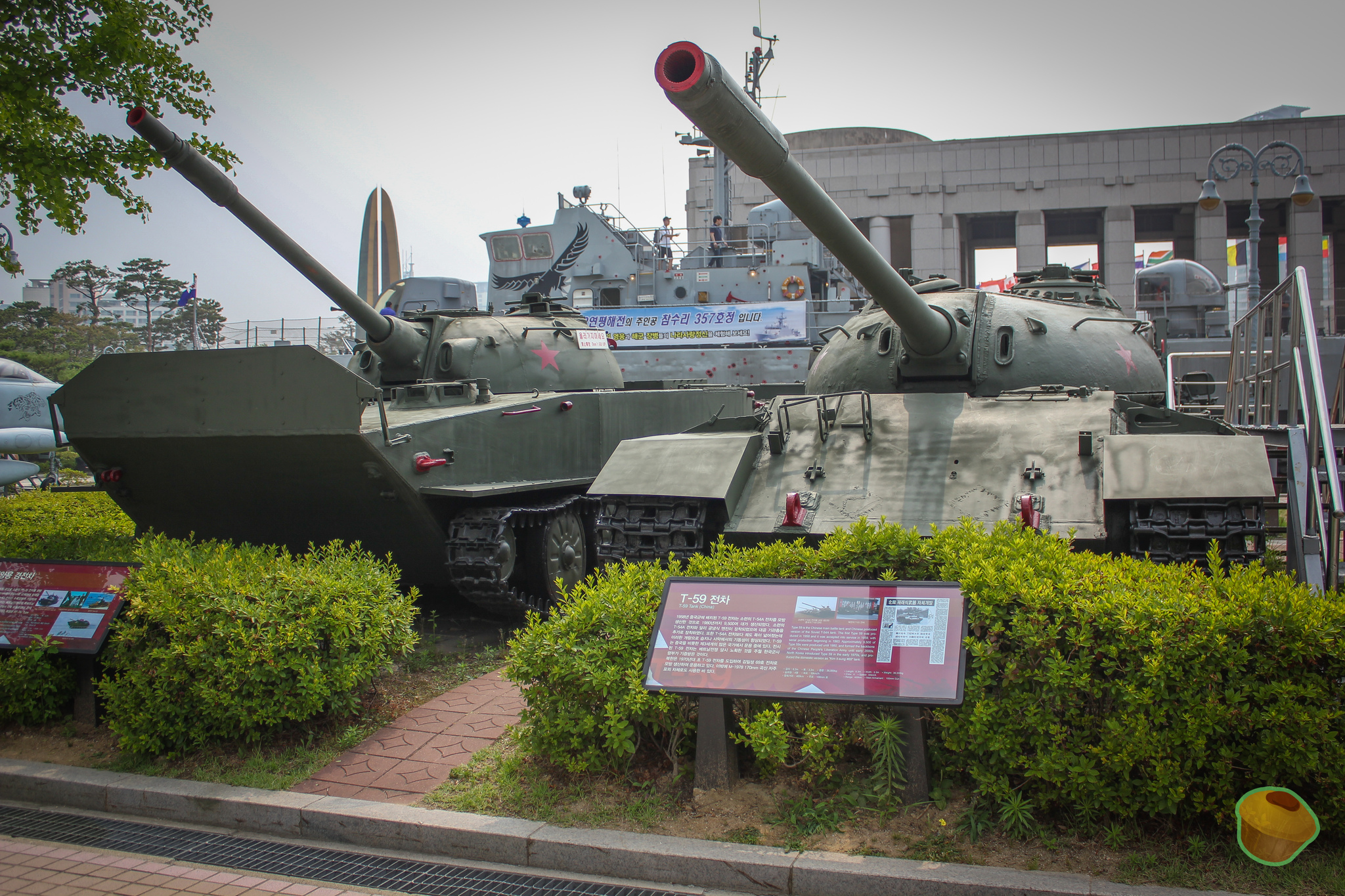 Military Museum in Seoul. - My, Museum, Seoul, Корея, Tanks, Aviation, Armored vehicles, Army, Weapon, Longpost