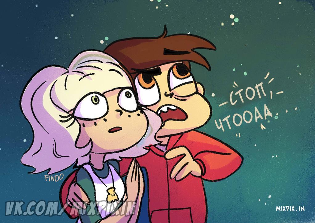 Star vs. the Forces of Evil Comic (Shooting Star) - Star vs Forces of Evil, Comics, Humor, Animated series, Marco diaz, Jackie lynn thomas, Star butterfly, Findo