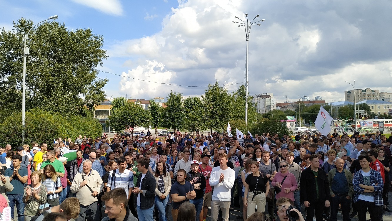 Protests in support of fair elections are held across Russia - Politics, Rally, Elections, Moscow, Irkutsk, Yekaterinburg, news, Opposition, Video, Longpost