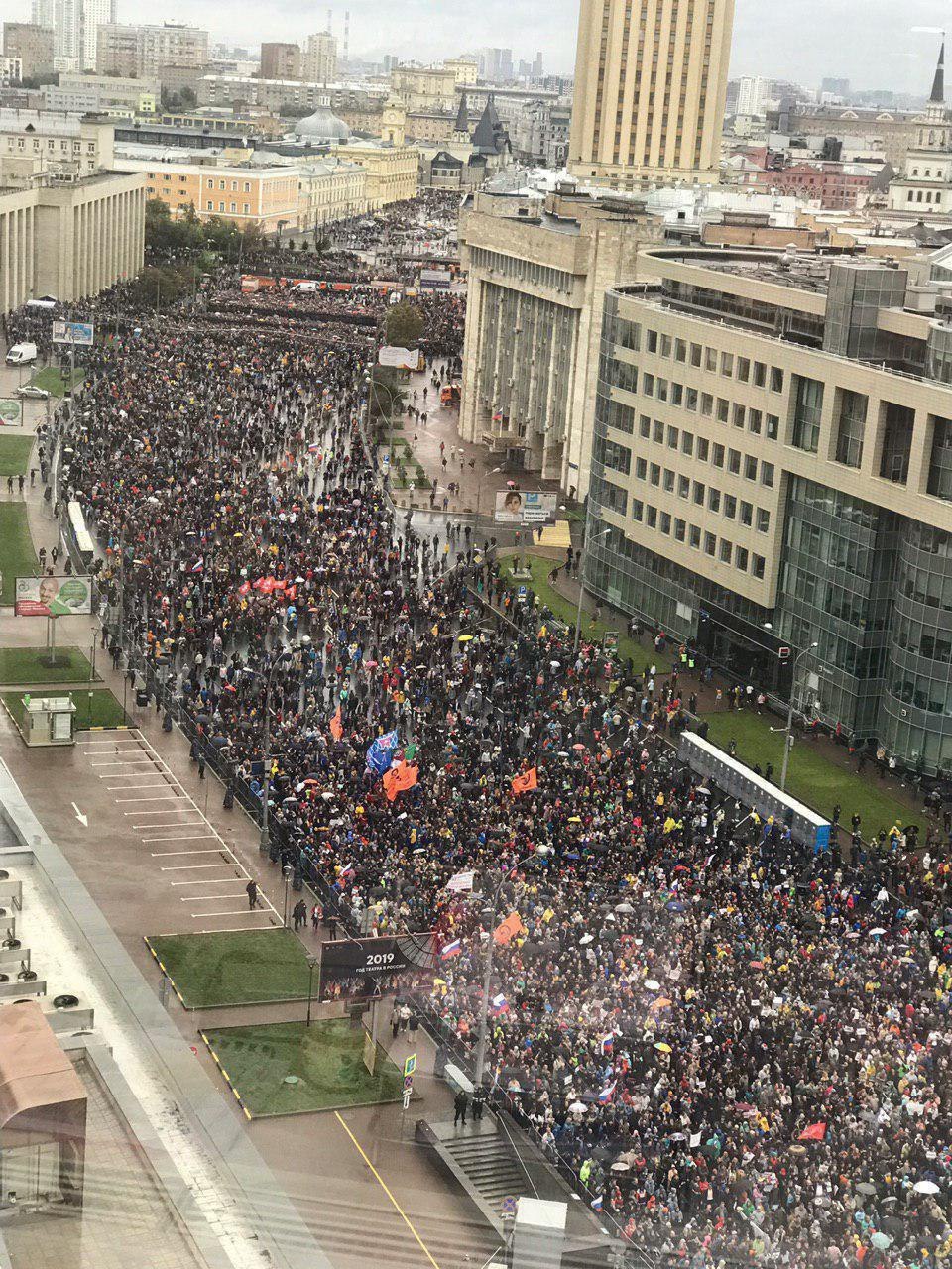 Eat it, liberals! - Rally, Politics, Liberals