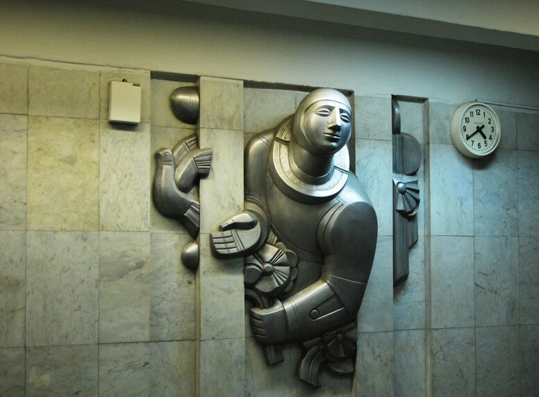 Astronaut - Metro, Yekaterinburg, Sculpture, Bas-relief