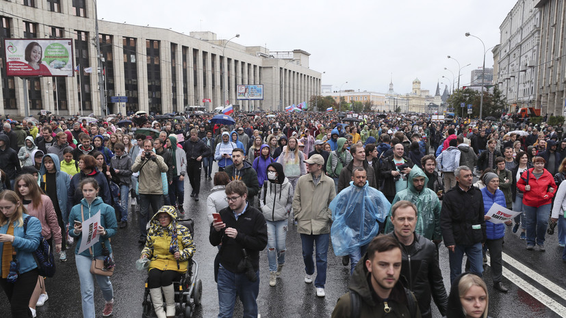 В согласованном митинге в Москве участвуют около 20 тысяч человек - Москва, Новости, Митинг, Выборы, Оппозиция, Политика