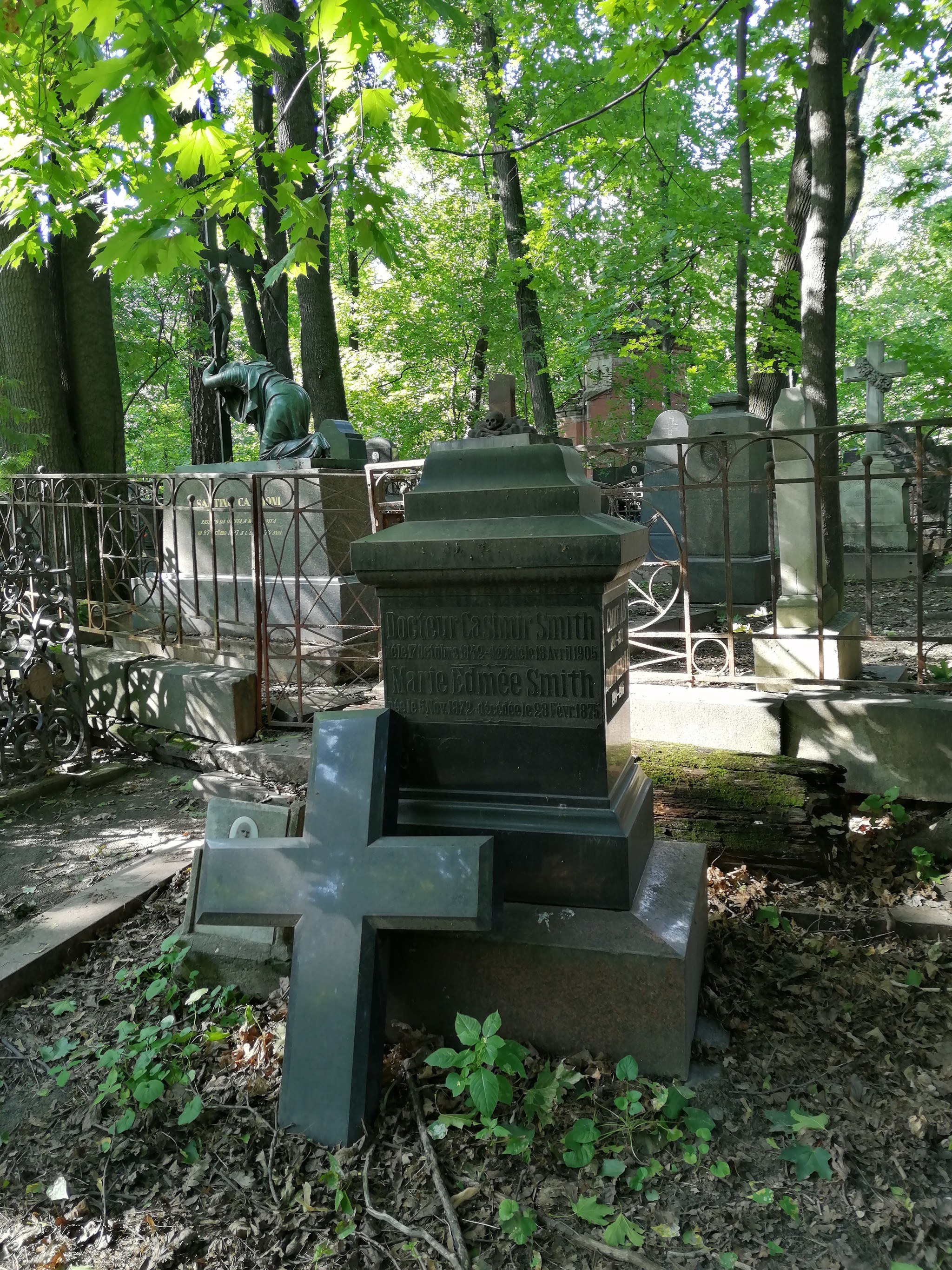 Vvedenskoe (Plague and Gentile) cemetery. - Cemetery, Longpost, Interesting