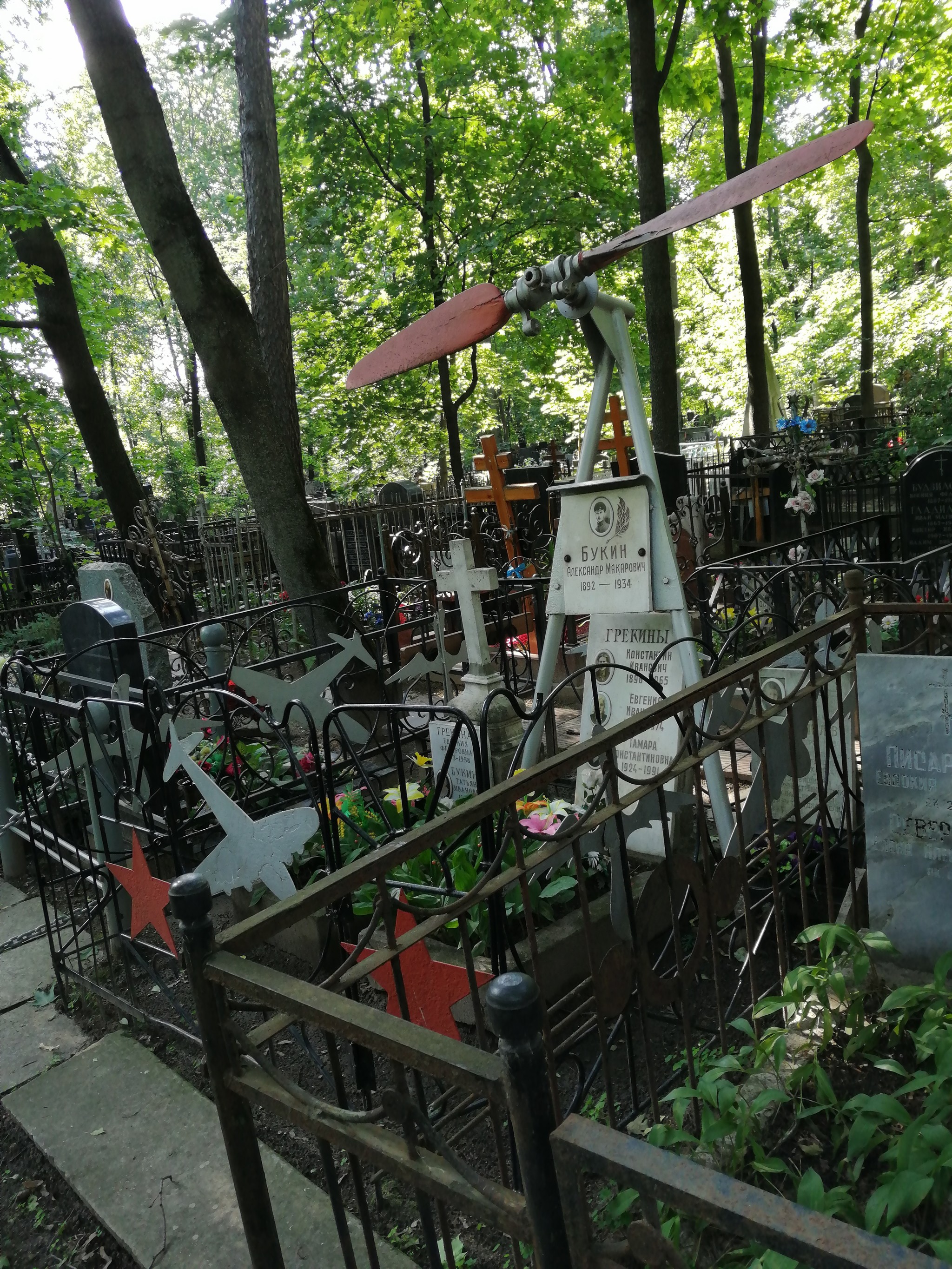 Vvedenskoe (Plague and Gentile) cemetery. - Cemetery, Longpost, Interesting