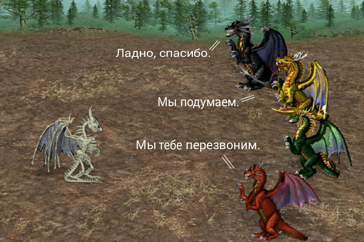 Interviews - Goblin Canteen Craig KeK, Герои меча и магии, Heroic humor, Games, Computer games, HOMM III, The Dragon, Longpost