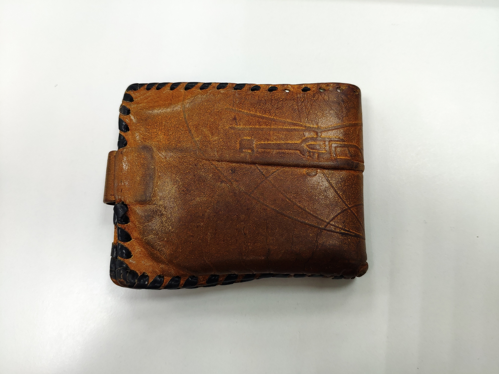 Wallet found - My, No rating, A loss, Wallet, Moscow