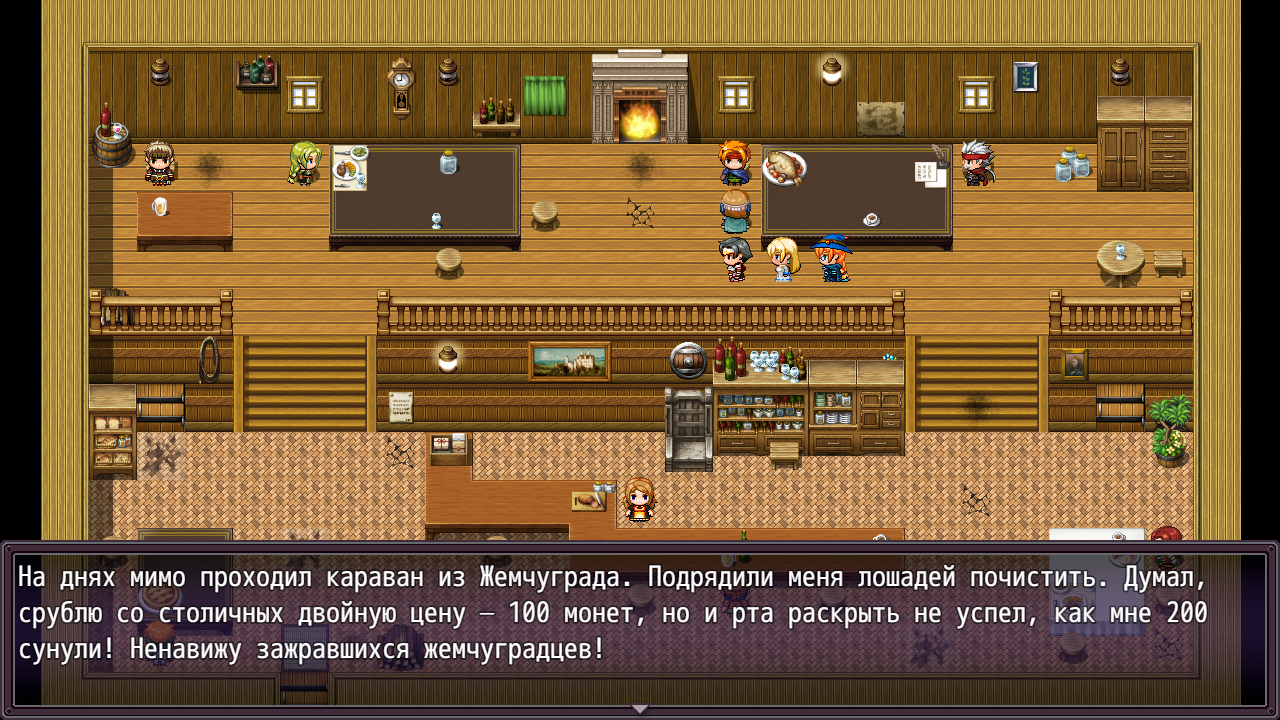 Heroines of Might and Magic Act I or a review of my own game. - My, Computer games, Gamedev, Longpost, Humor, RPG maker, Chibi, Anime, Герои меча и магии, Heroines of Might and Magic