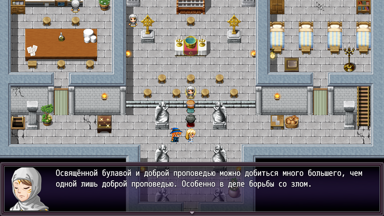 Heroines of Might and Magic Act I or a review of my own game. - My, Computer games, Gamedev, Longpost, Humor, RPG maker, Chibi, Anime, Герои меча и магии, Heroines of Might and Magic