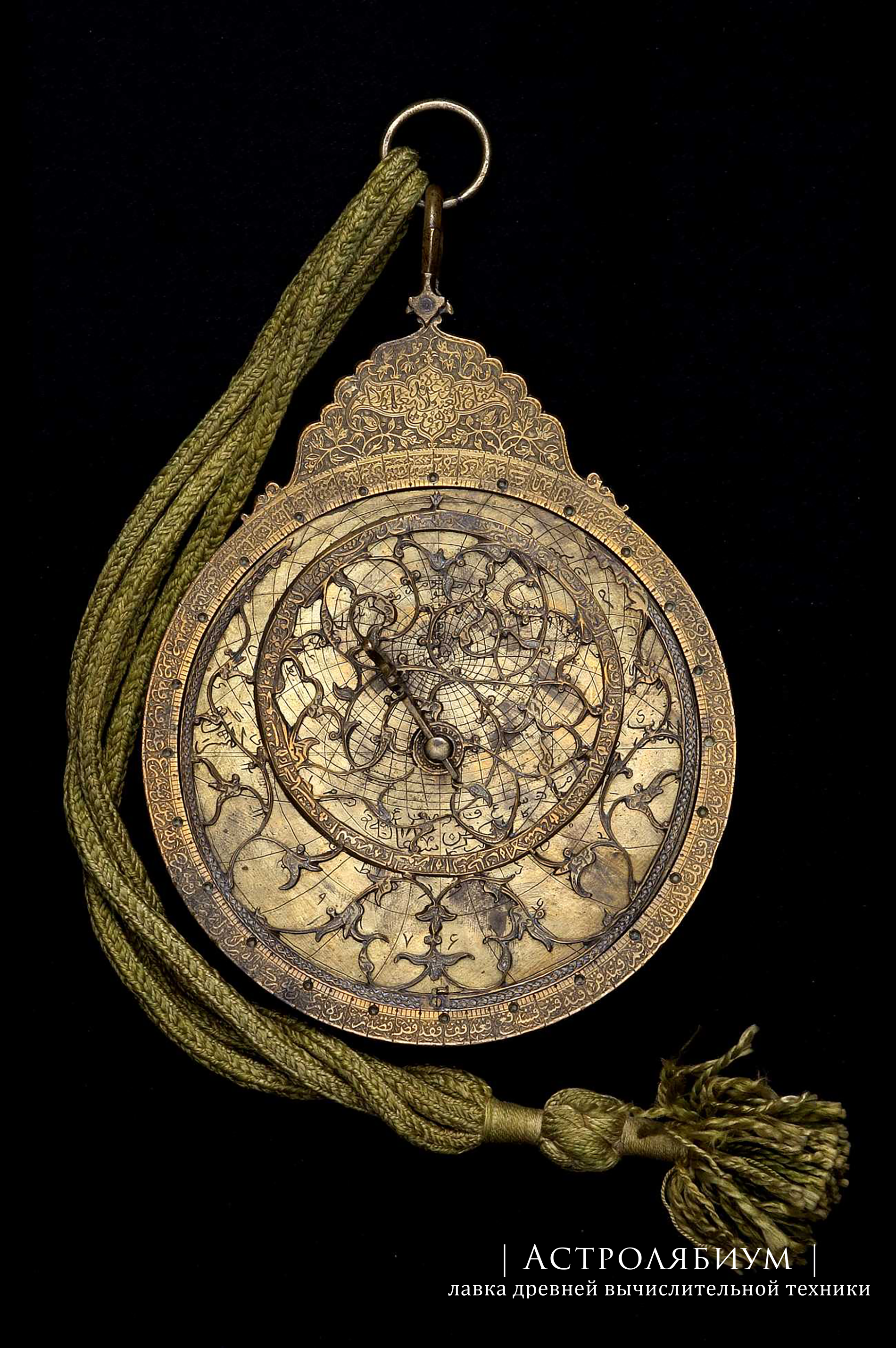 Astrolabe. What it is? - My, Astrolabe, Astronomy, Longpost