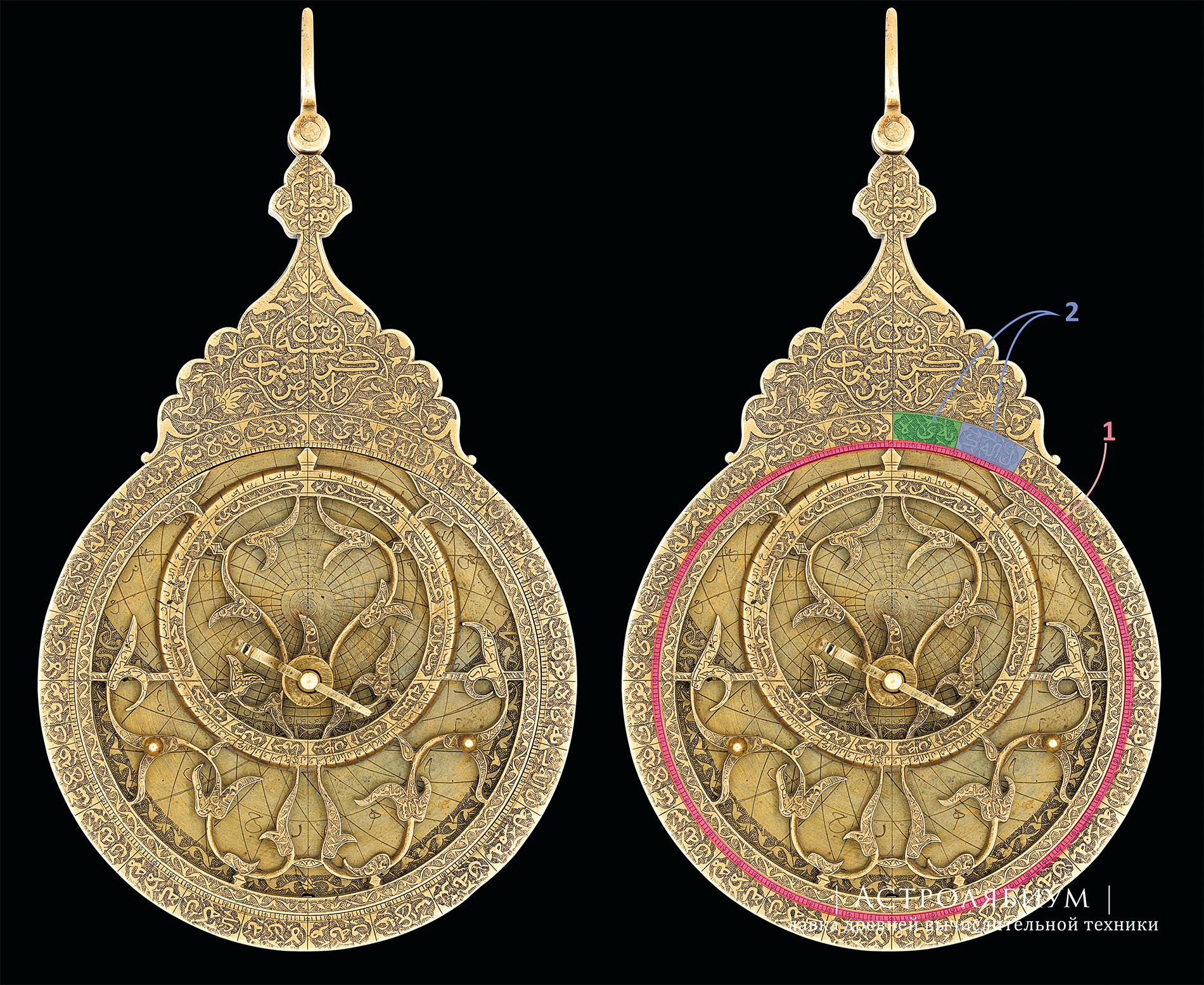 Astrolabe. What it is? - My, Astrolabe, Astronomy, Longpost