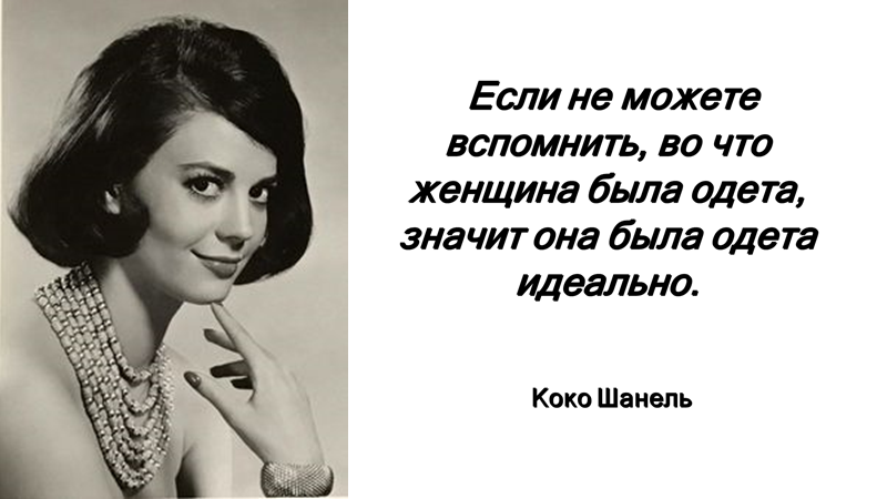 Пропаганда Старого Голливуда - 8. Гламур.  ч2 - Пропаганда, Актеры и актрисы, Длиннопост, Золотой век голливуда