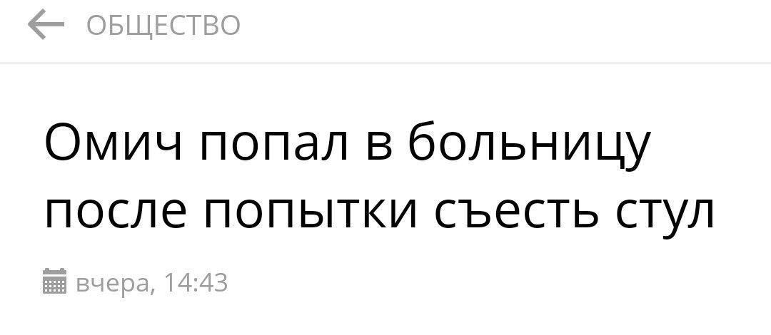 https://cs10.pikabu.ru/post_img/big/2019/08/15/8/1565876045229432359.jpg