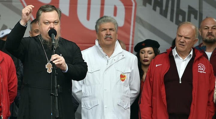 shta? - The Communist Party, Rally, Vsevolod Chaplin, Humor