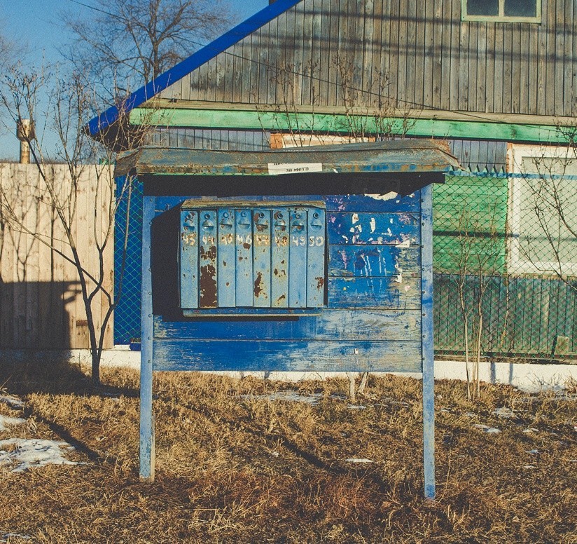 Mailboxes on the outskirts of the country... - My, Post office, Mailbox, Story, The photo, Sarcasm, As it is, Longpost, Tag