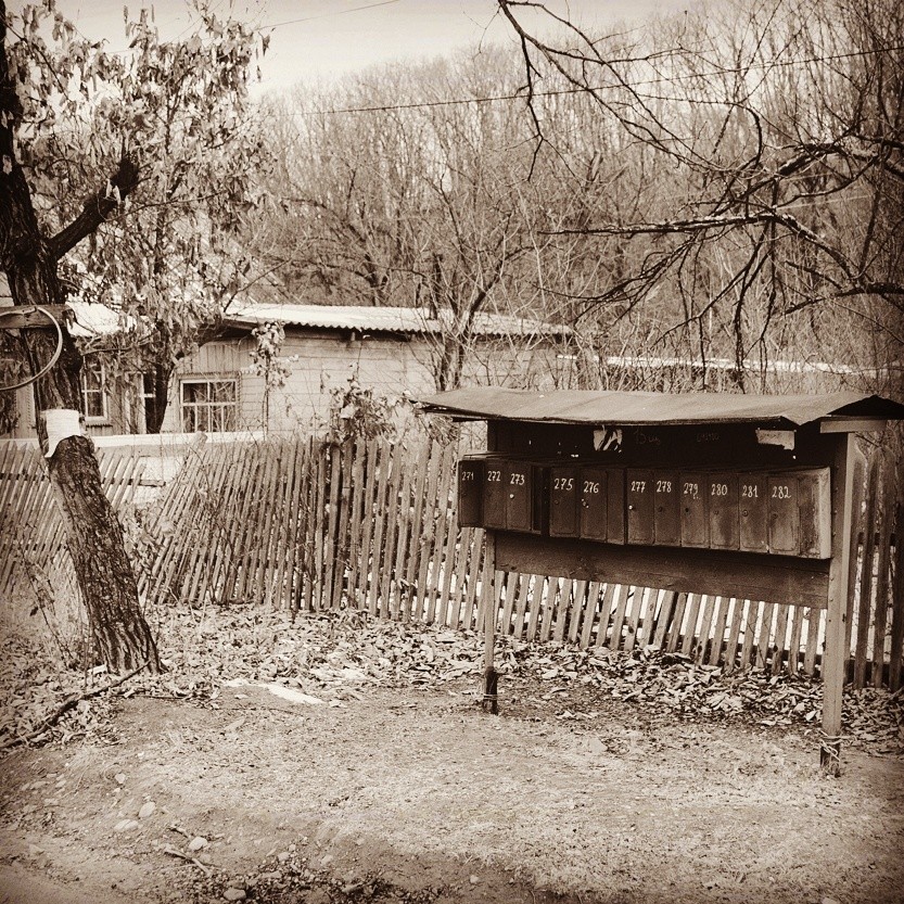 Mailboxes on the outskirts of the country... - My, Post office, Mailbox, Story, The photo, Sarcasm, As it is, Longpost, Tag