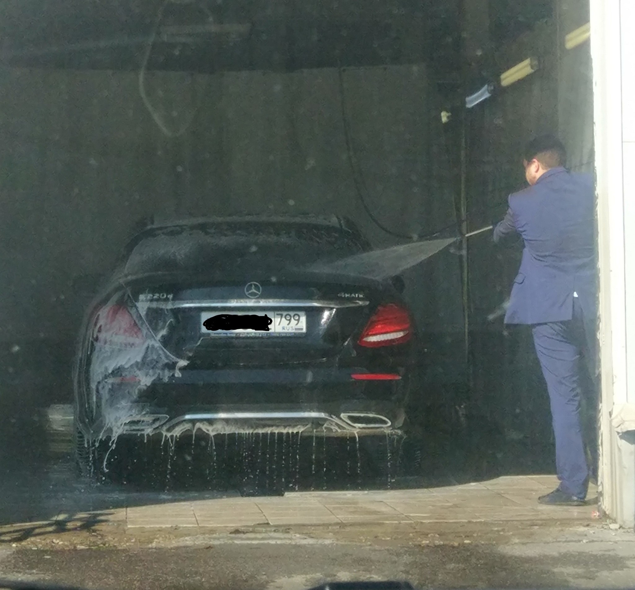 saved up - My, Saving, Car wash