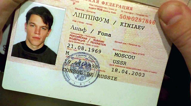 Happy anniversary! - Foma Kinaev, Jason Bourne, Movies, The passport