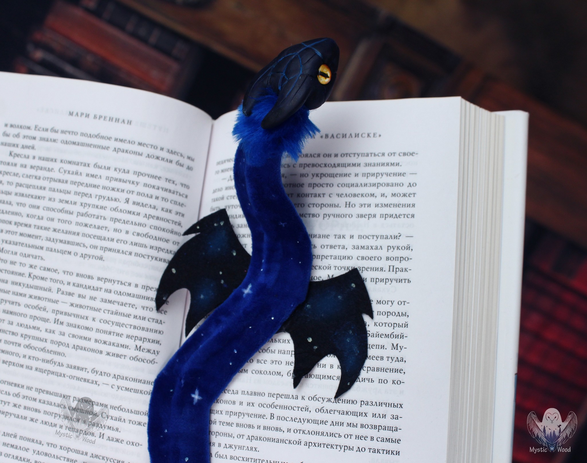 Book dragon Siniel(Bracelet/bookmark) - My, The Dragon, Books, Handmade, Needlework without process, Polymer clay, Longpost