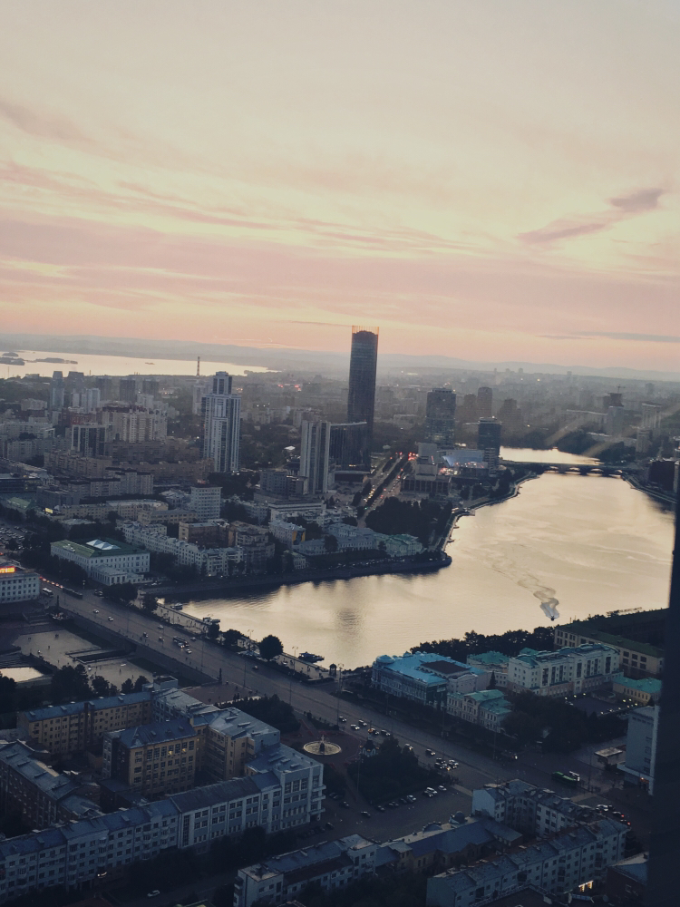 Красивый Екатеринбург... | Пикабу