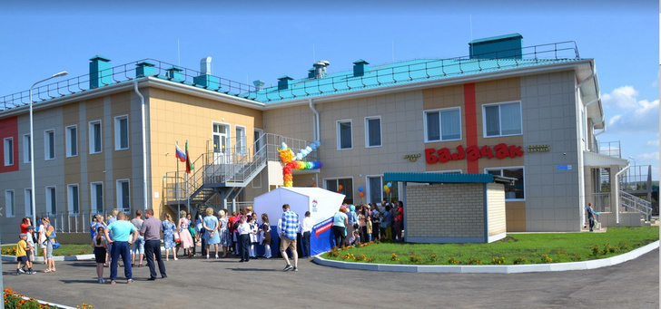 Two new kindergartens opened in Tatarstan - Tatarstan, Kindergarten, Russia