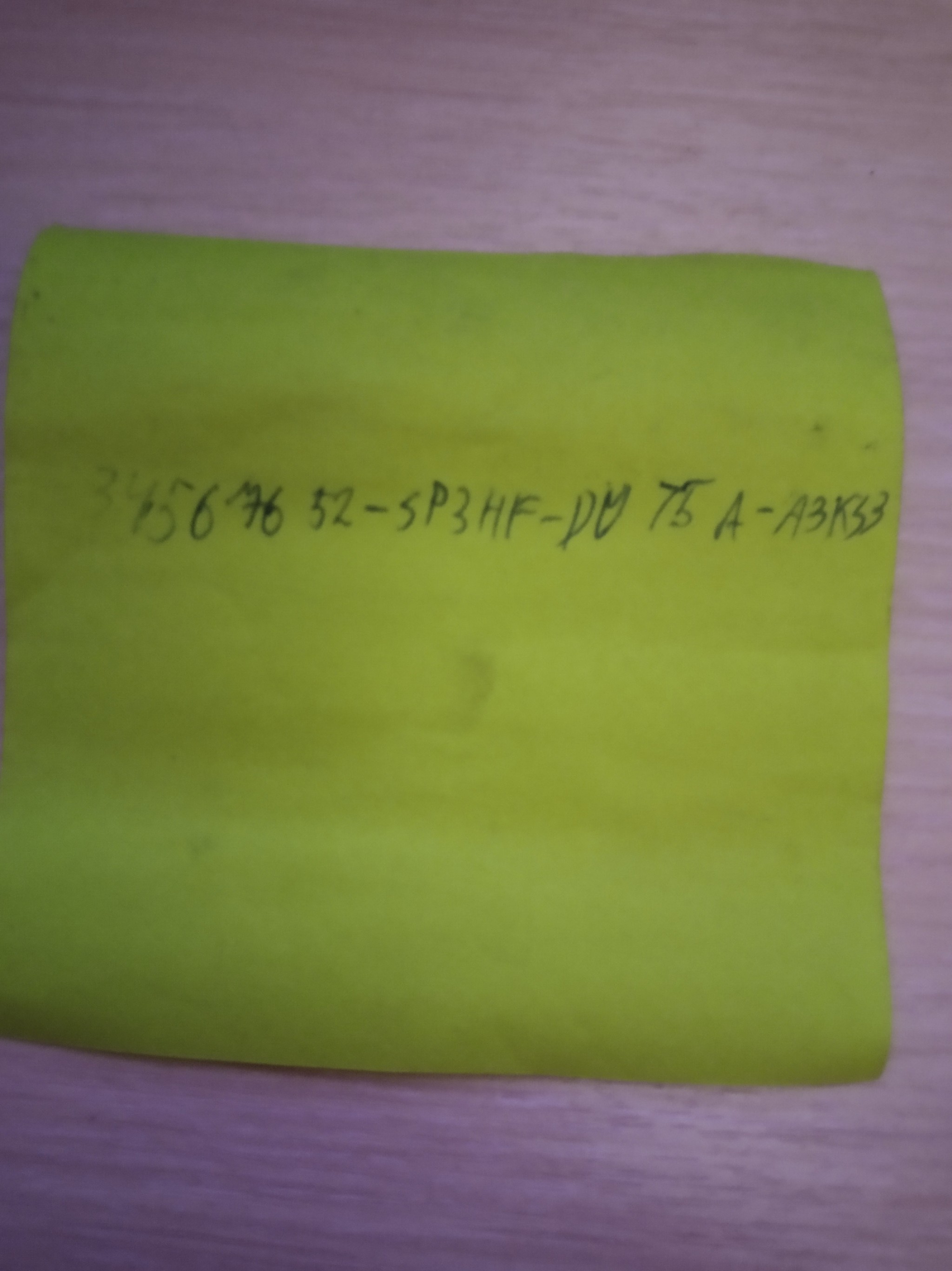 Help identify what it is - Numbers, Coordinates