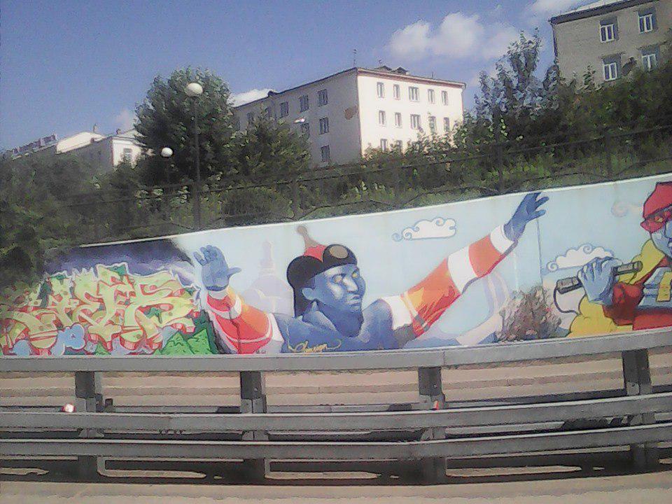 Граффити Магазин Улан Удэ