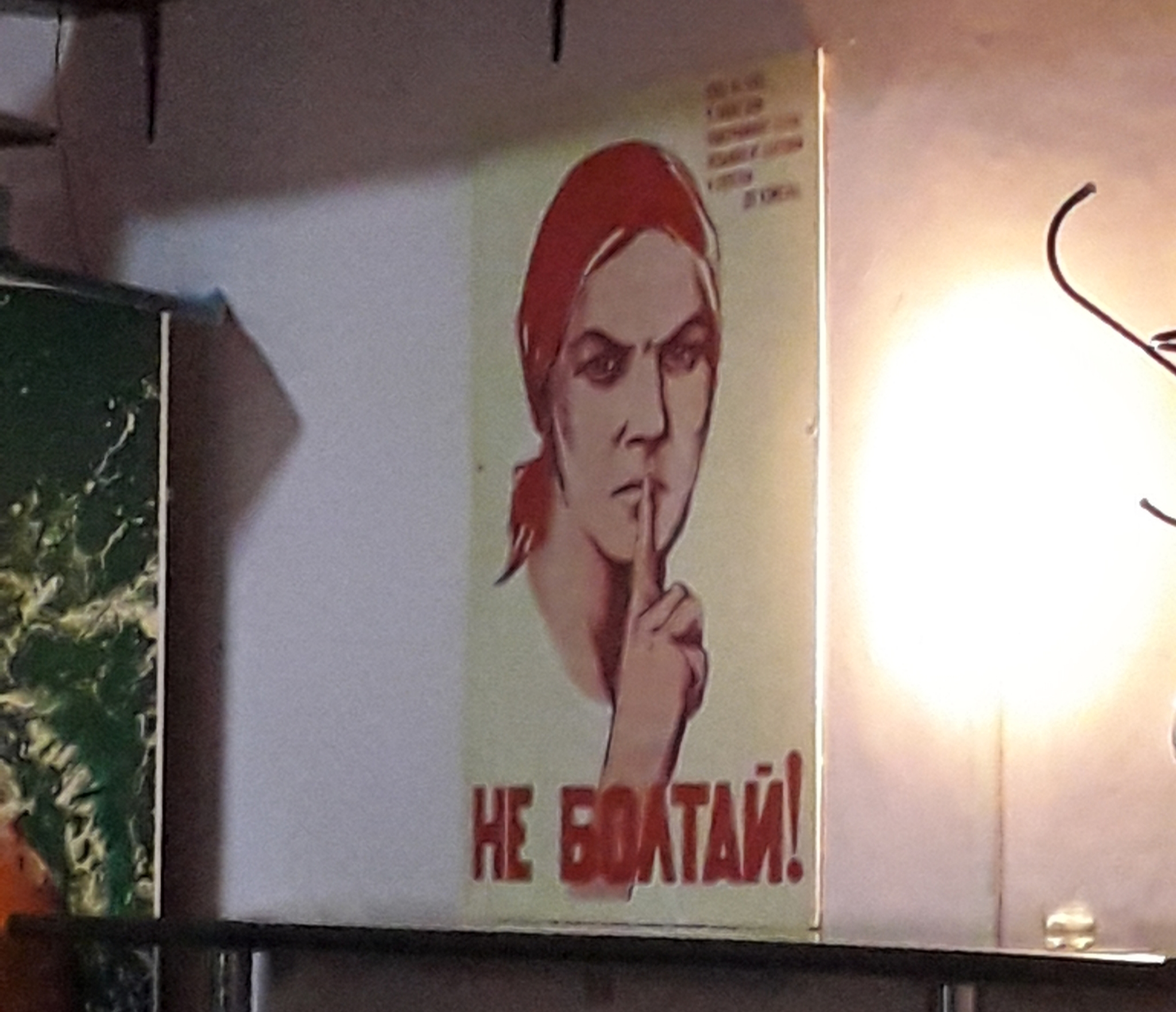 Cafe - My, Poems, Cafe, the USSR, Longpost