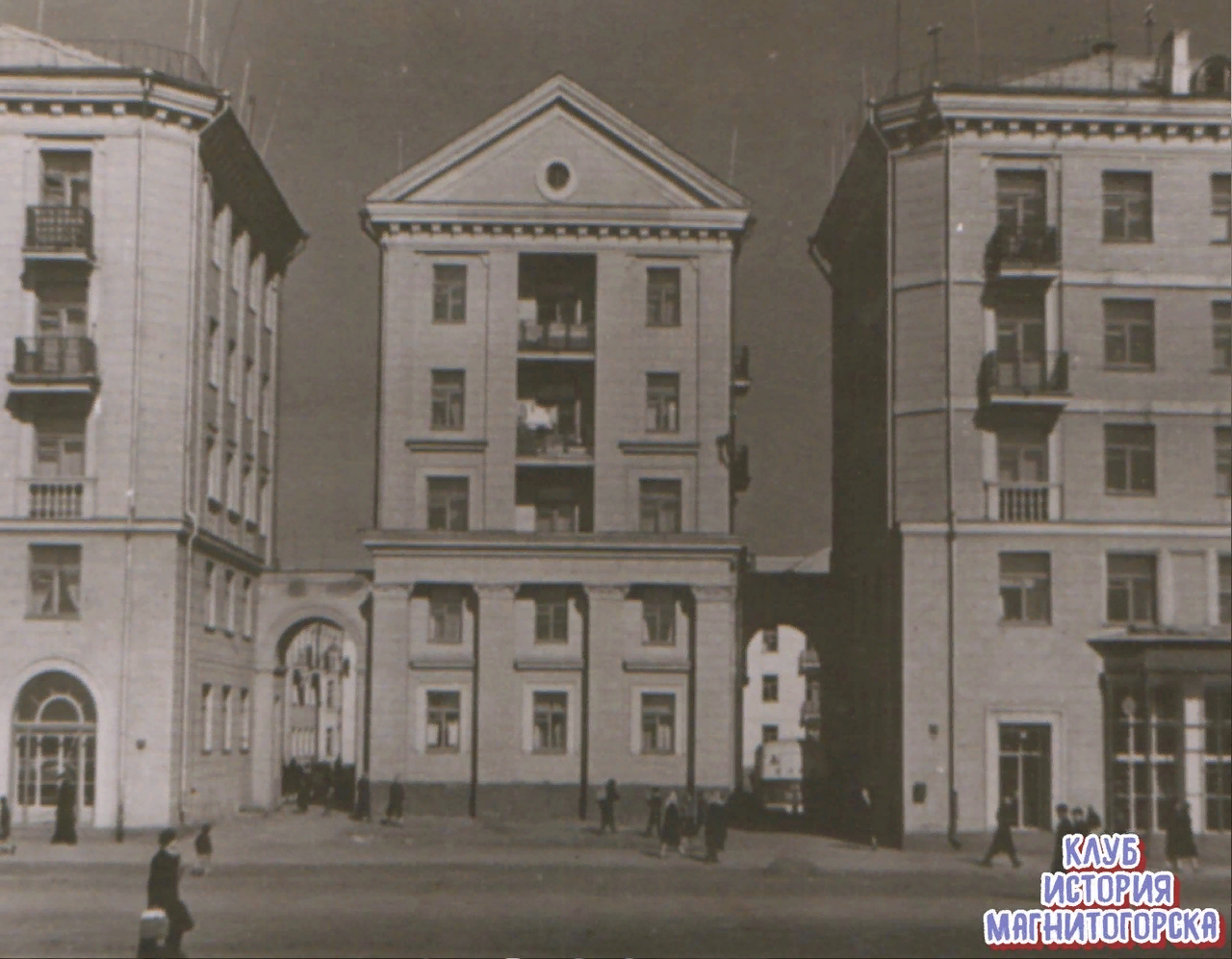 Magnitogorsk memories of the past, Lenin Avenue was-became. - My, Magnitogorsk, It Was-It Was, archive, Past and present, Memories, 