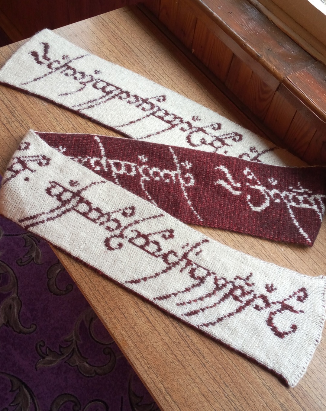 Reversible jacquard - My, Knitting, Scarf, Needlework without process, Lord of the Rings, Longpost