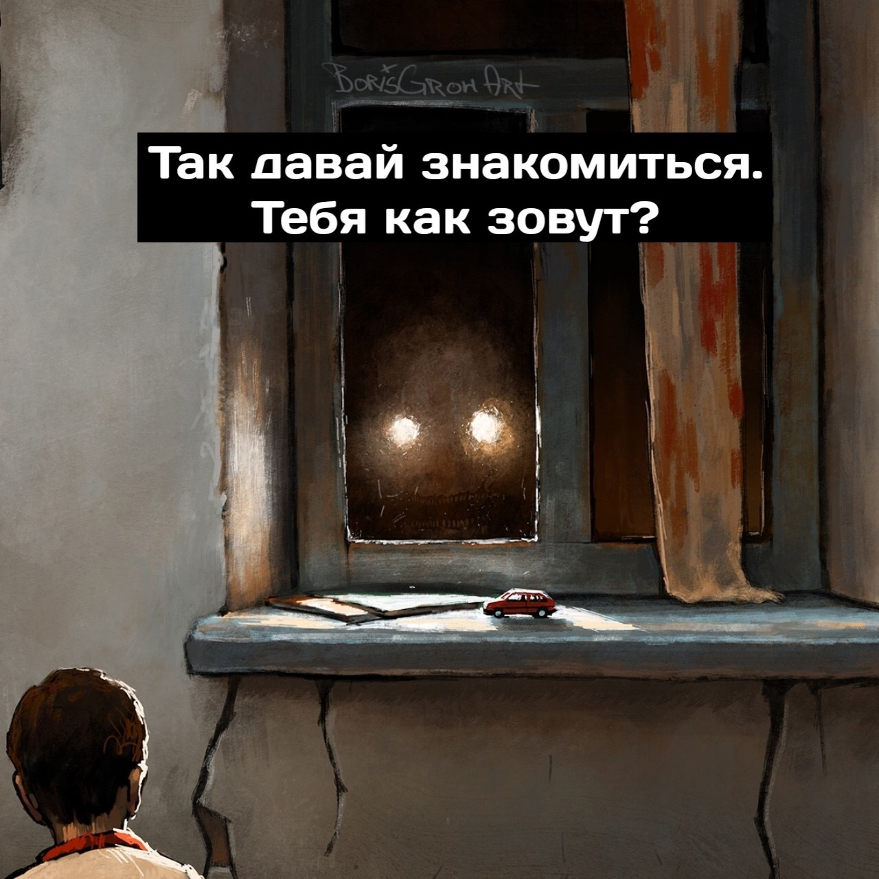 Эмоциональная бесчувственность: что это такое и как с ней бороться? - gaz-akgs.ru