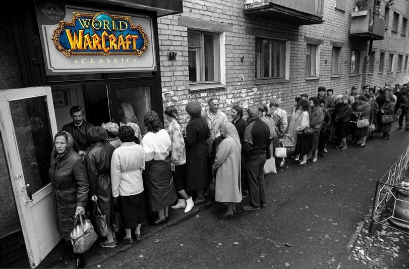 World of Warcraft Queue Simulator - World of warcraft, Games, Queue, World of Warcraft: Classic