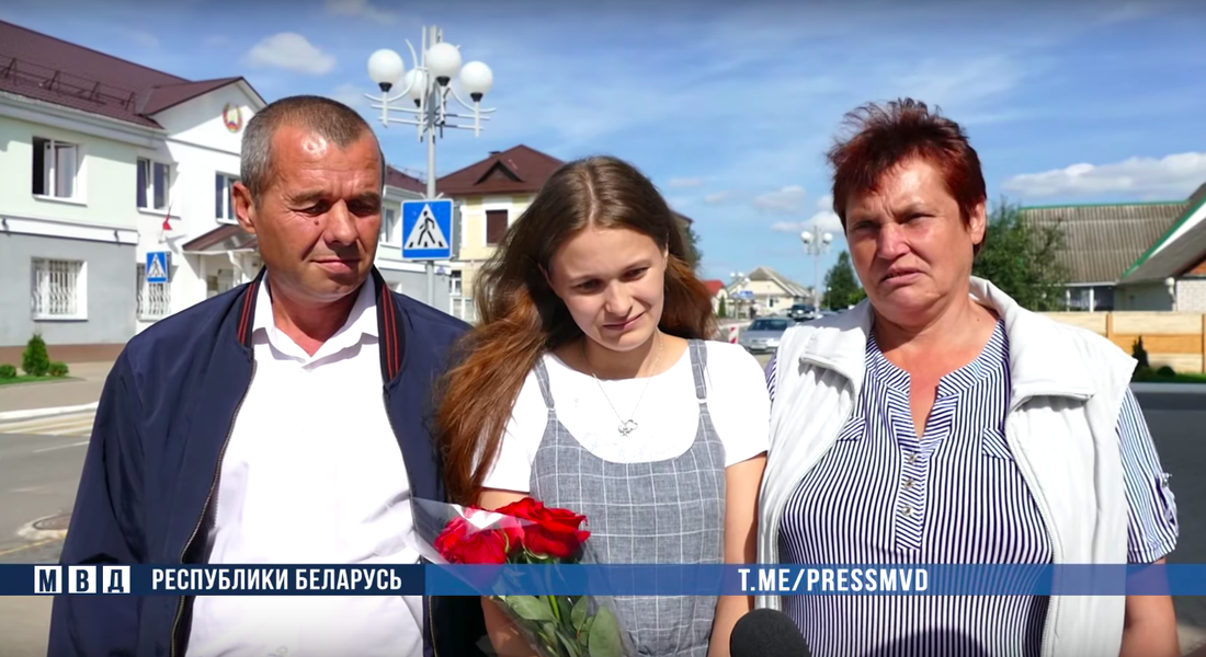 After 20 years, a girl was found who got lost at the age of 4 at the railway station - Lost, 20 years later, Longpost, Republic of Belarus, Family