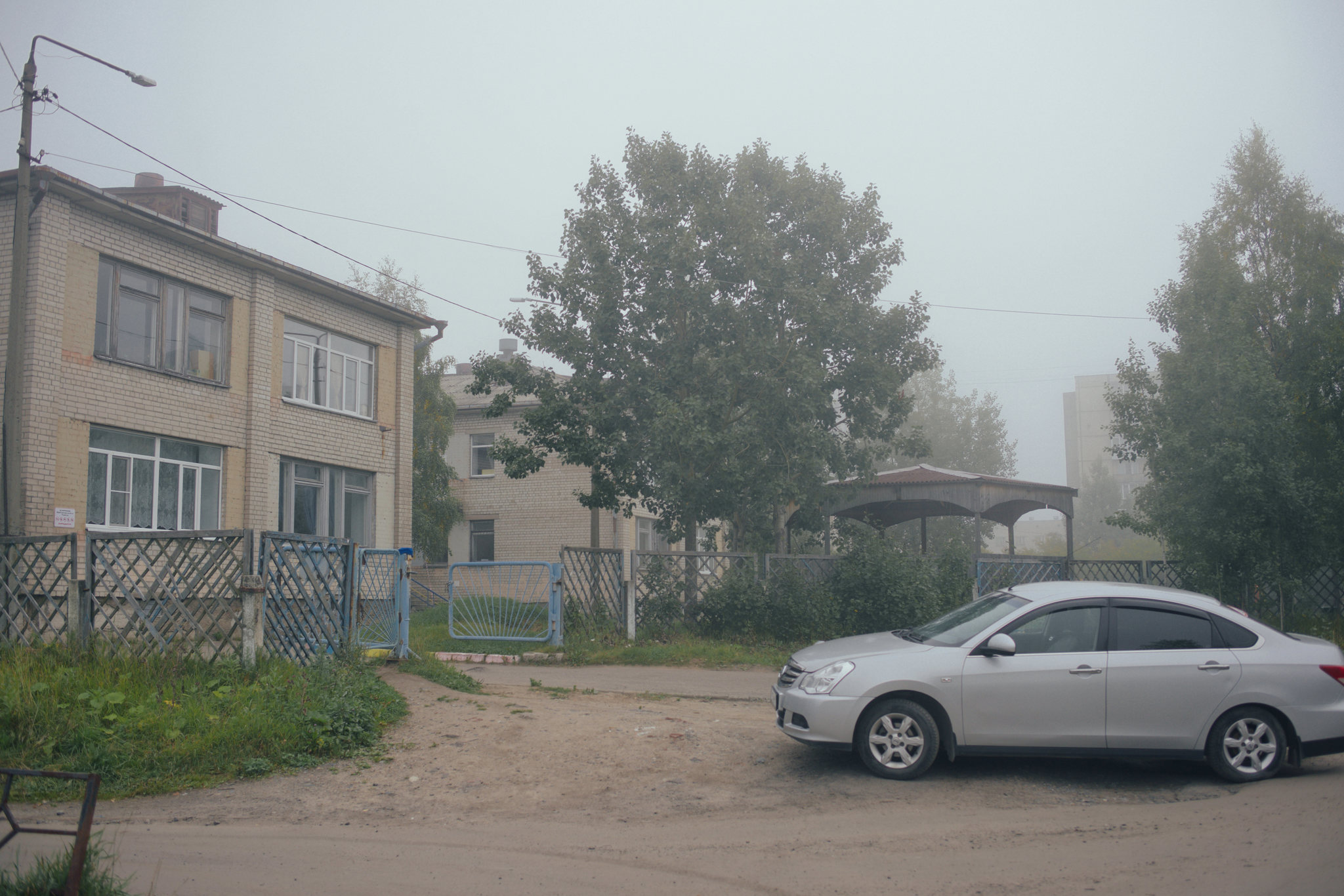 Knowledge Day... - My, Arkhangelsk, Fog, Silent, Silent Hill, The photo, Nine-storey building, , Longpost