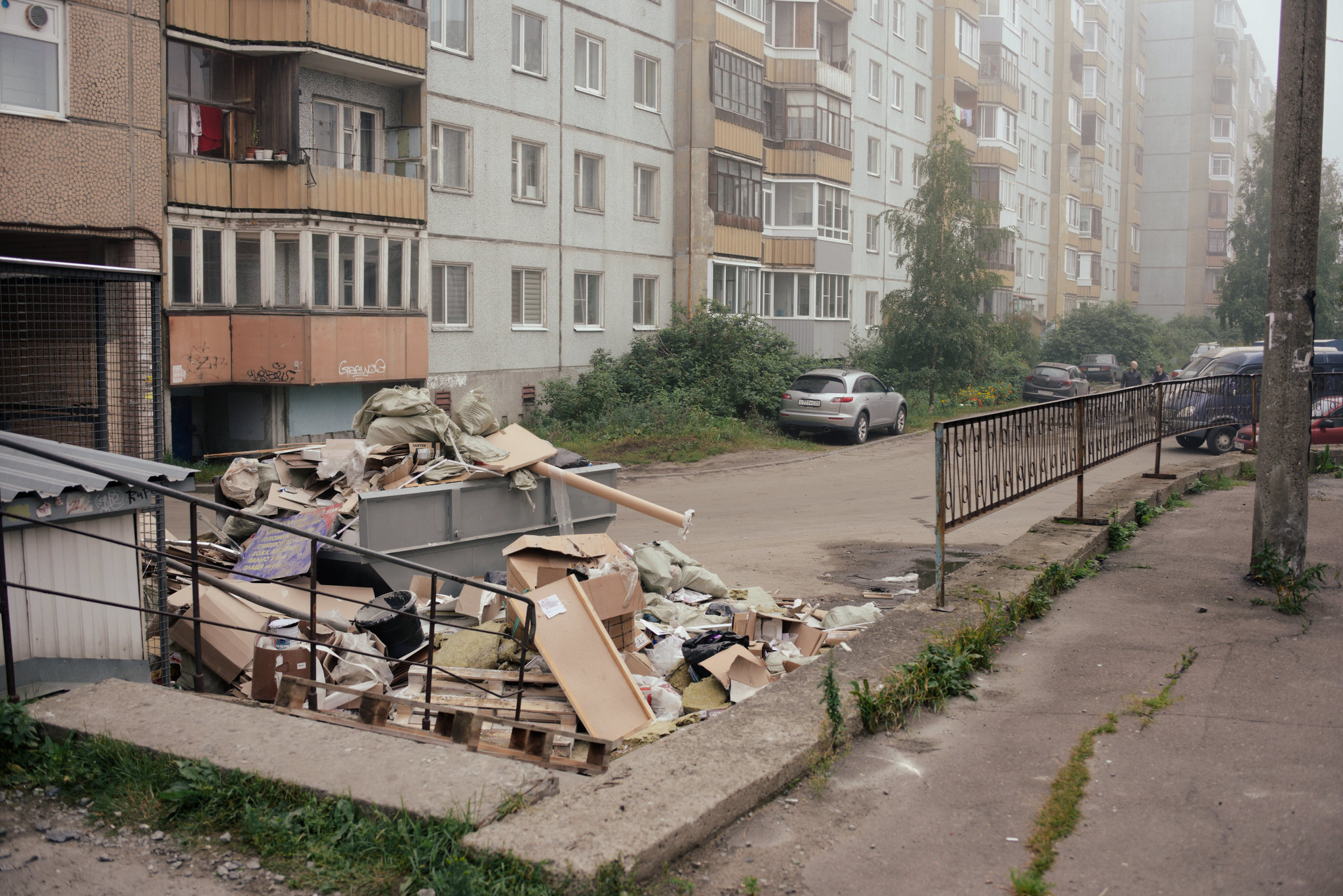 Knowledge Day... - My, Arkhangelsk, Fog, Silent, Silent Hill, The photo, Nine-storey building, , Longpost