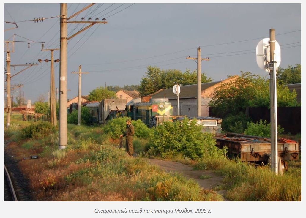 The second birth of Russian armored trains. - Railway, Armoured train, Railway troops, Longpost