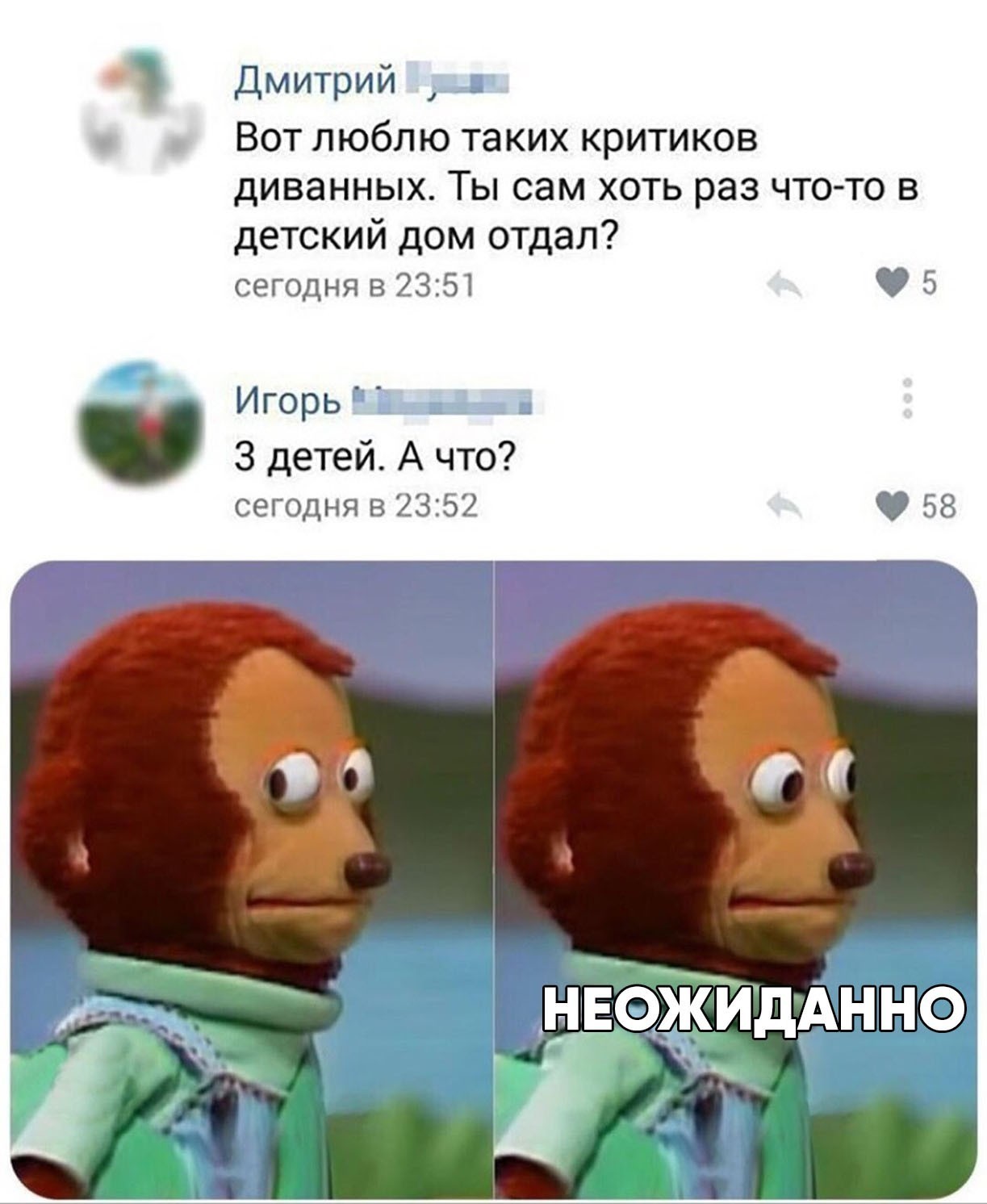 Да нет, ничего | Пикабу