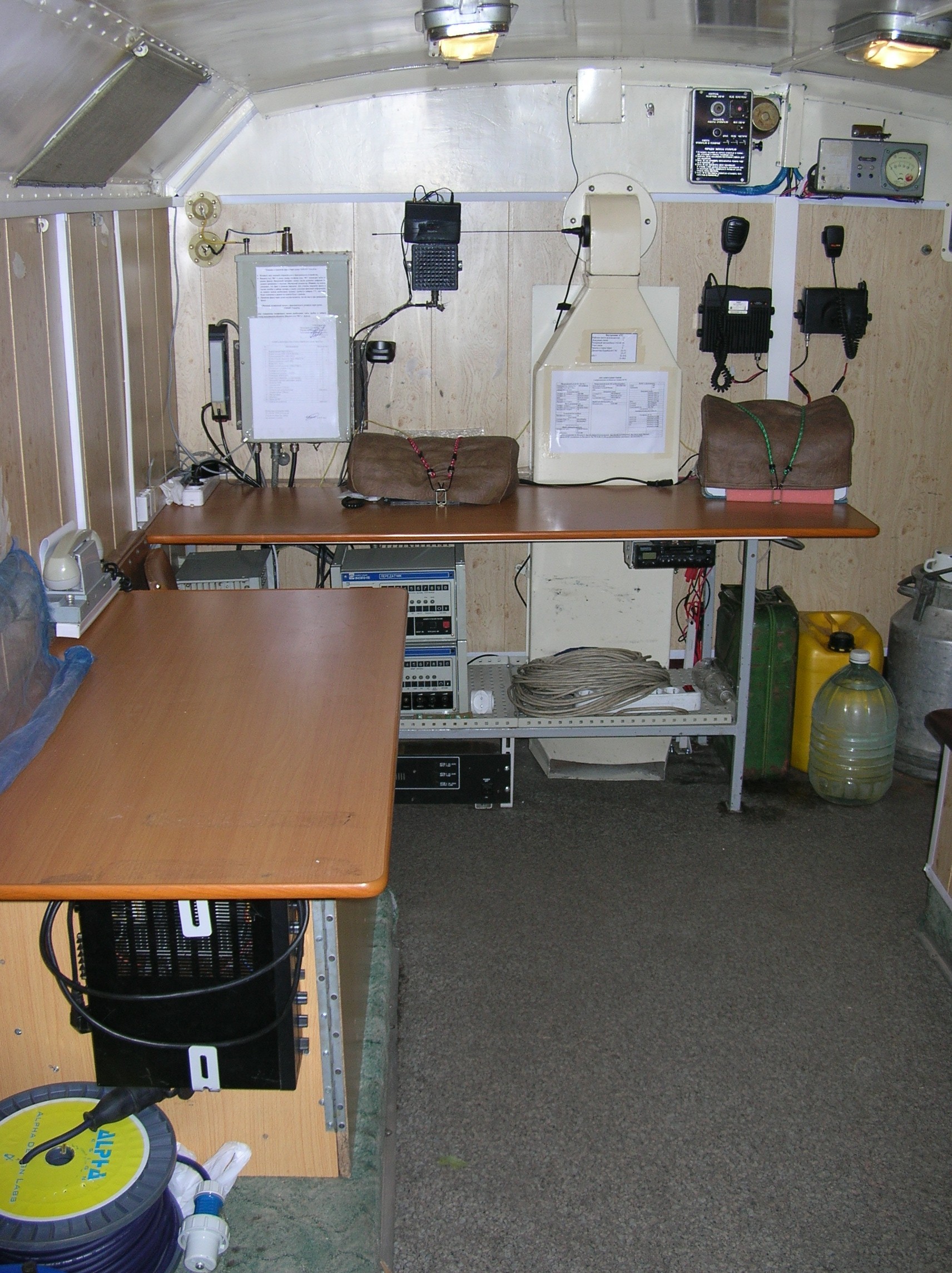 Mobile office and home - My, Work, Ministry of Emergency Situations, Longpost