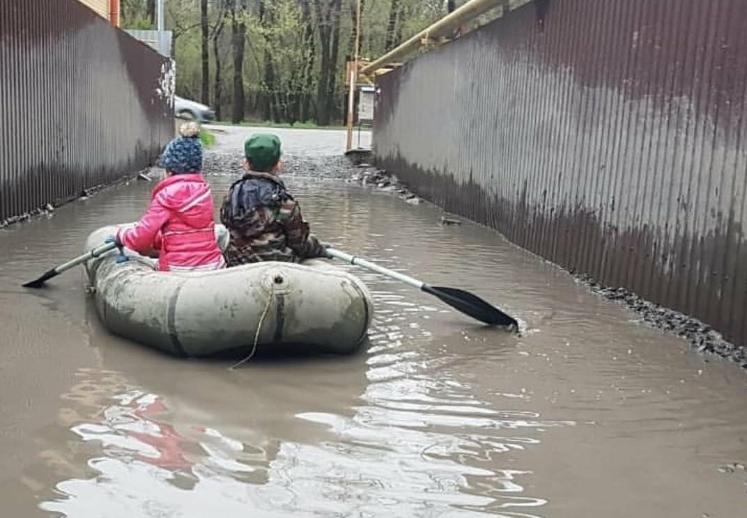 Поплыли в школу - Где-То, Потоп