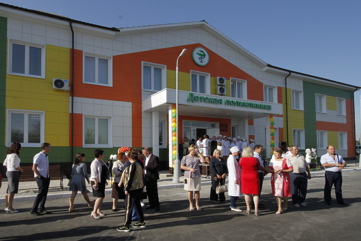 A new children's clinic was opened in Usman, Lipetsk region - The medicine, Russia, Lipetsk, Children, Longpost