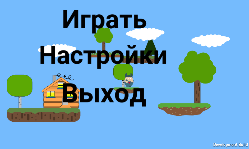 Zazay Платформер про мальчугана - Моё, Android, Unity, Игры, Платформер, Программирование, Программист, Текст, Длиннопост