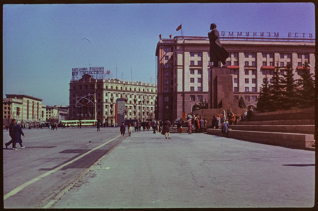 Челябинск в ссср фото