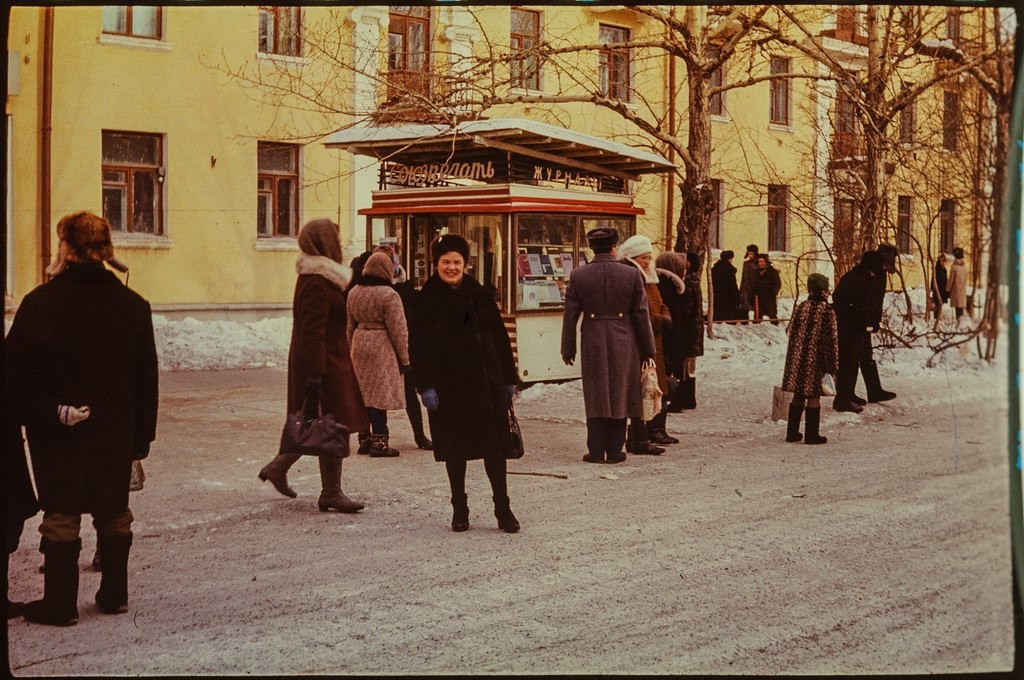 Челябинск 1970