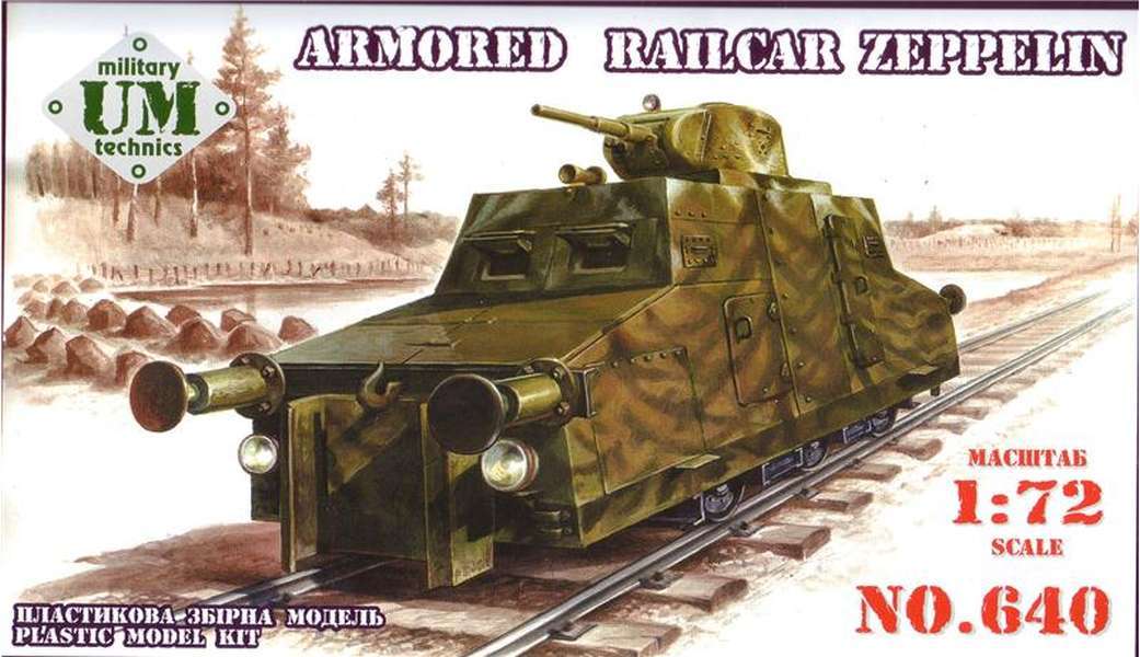 Armored rubber Zeppelin - The Second World War, Story, Armoured train, Wehrmacht, Modeling, Longpost