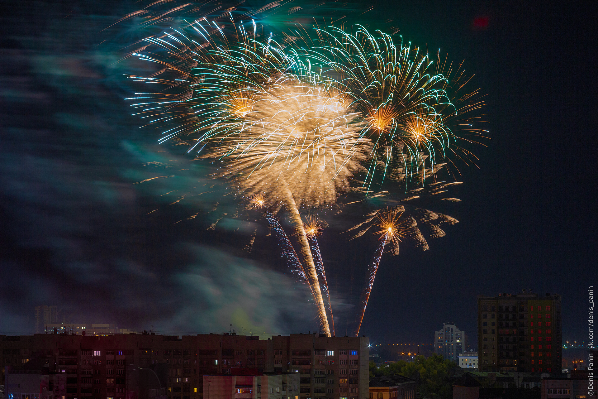 Фото день города барнаула