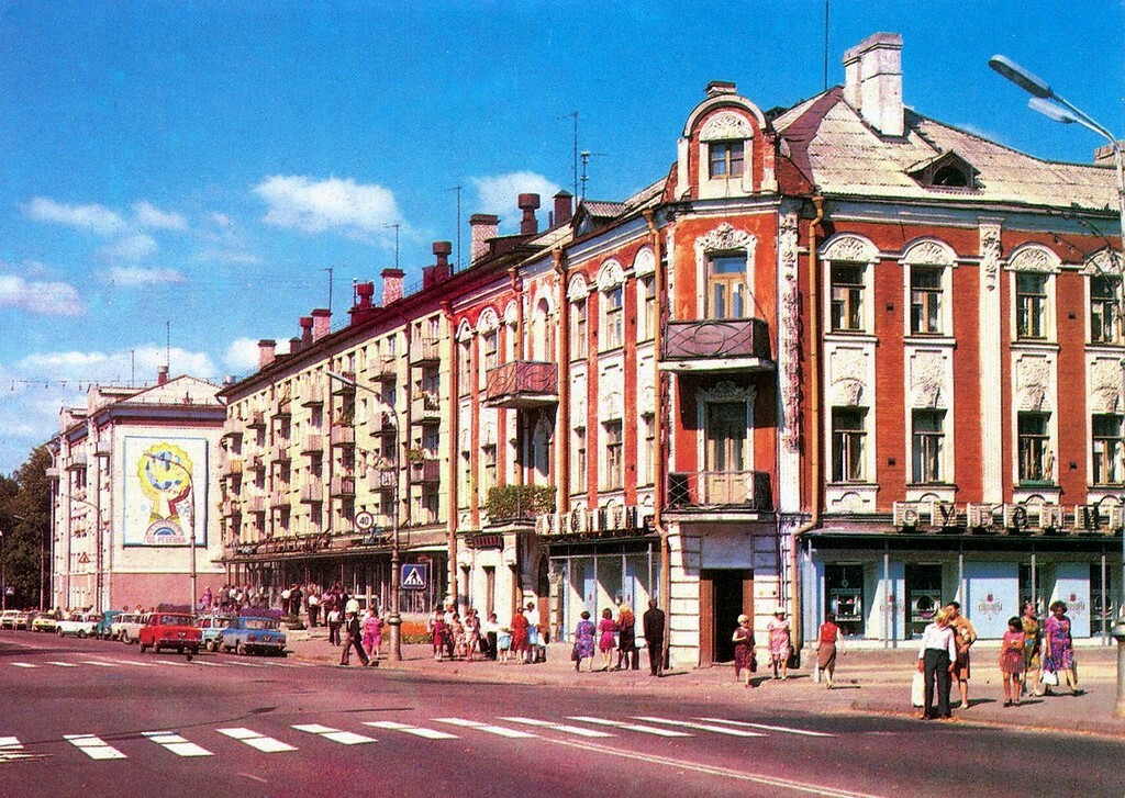Псков конца 1970-х. | Пикабу