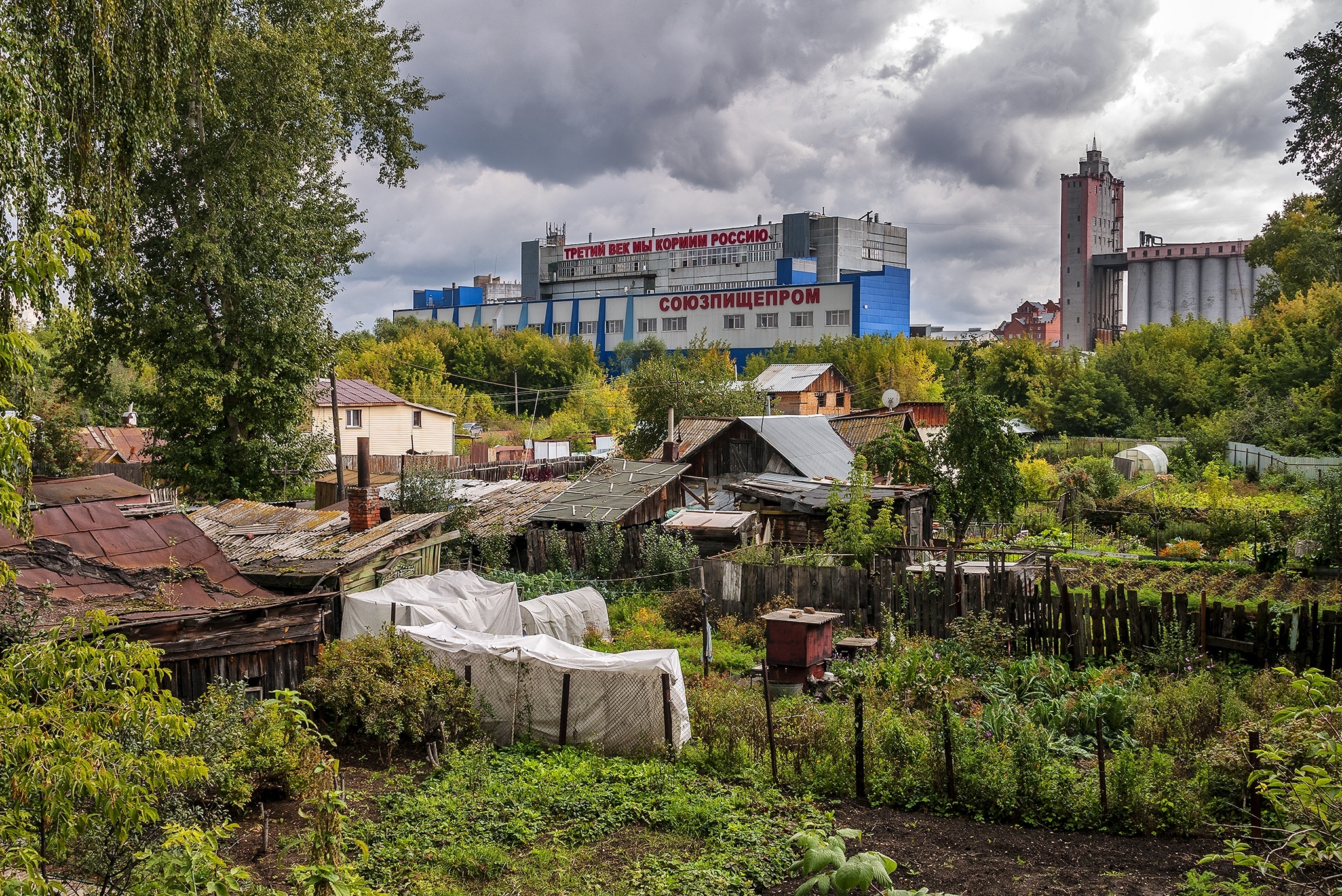 Челябинск, город контрастов | Пикабу