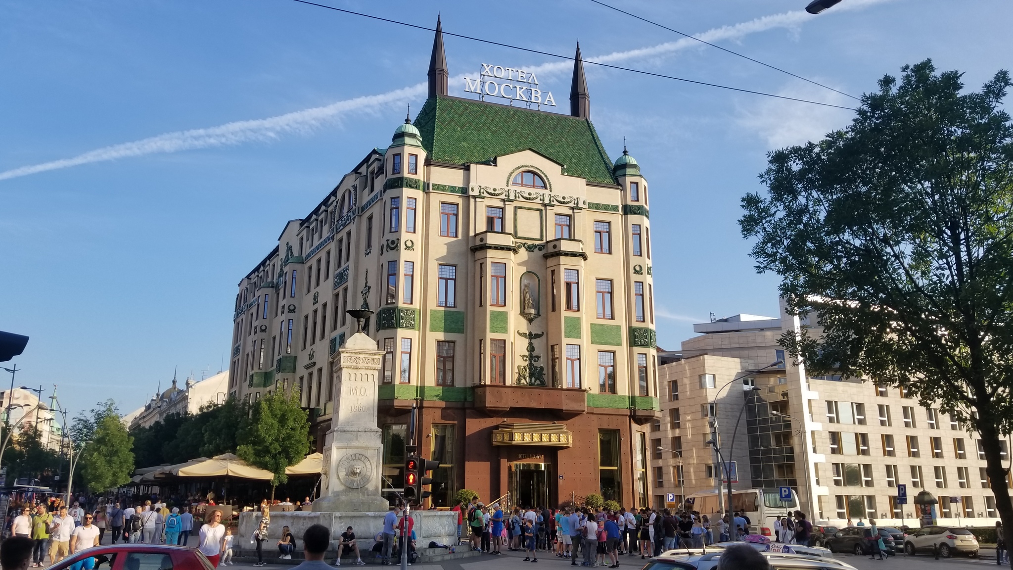 Traveler's diary, Serbia - Belgrade, May 2018. (part 1) - My, Serbia, Travels, Europe, Travel to Europe, Belgrade, Longpost