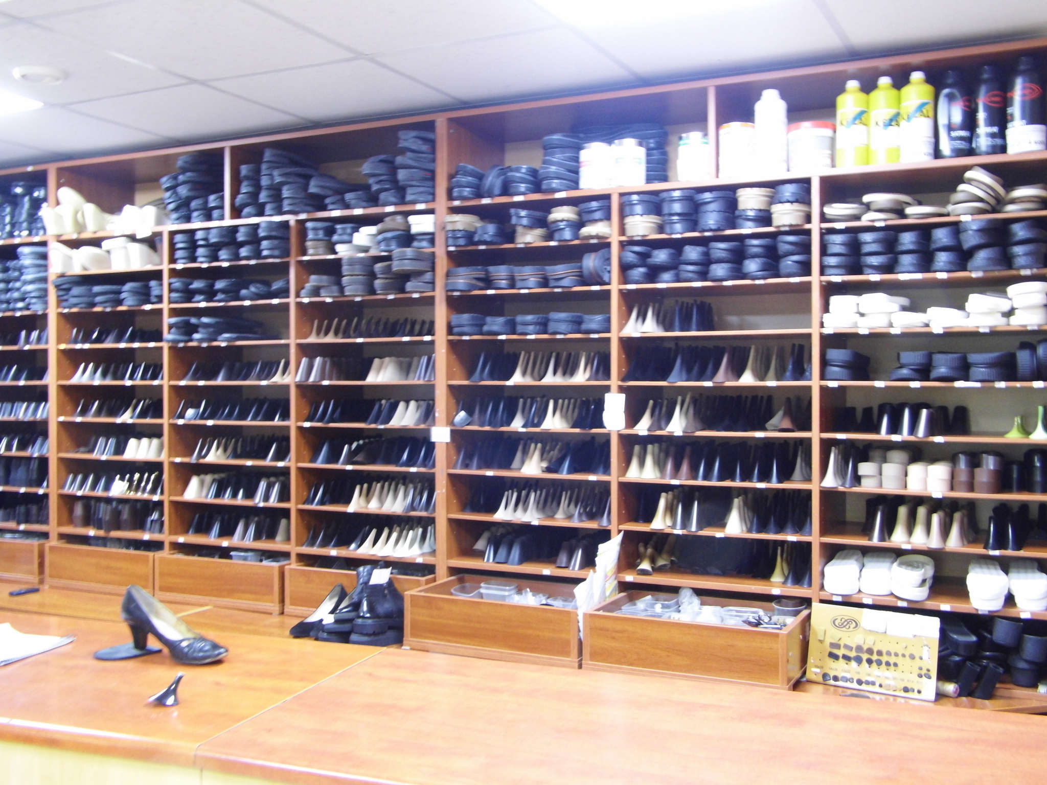 Магазин обувных материалов